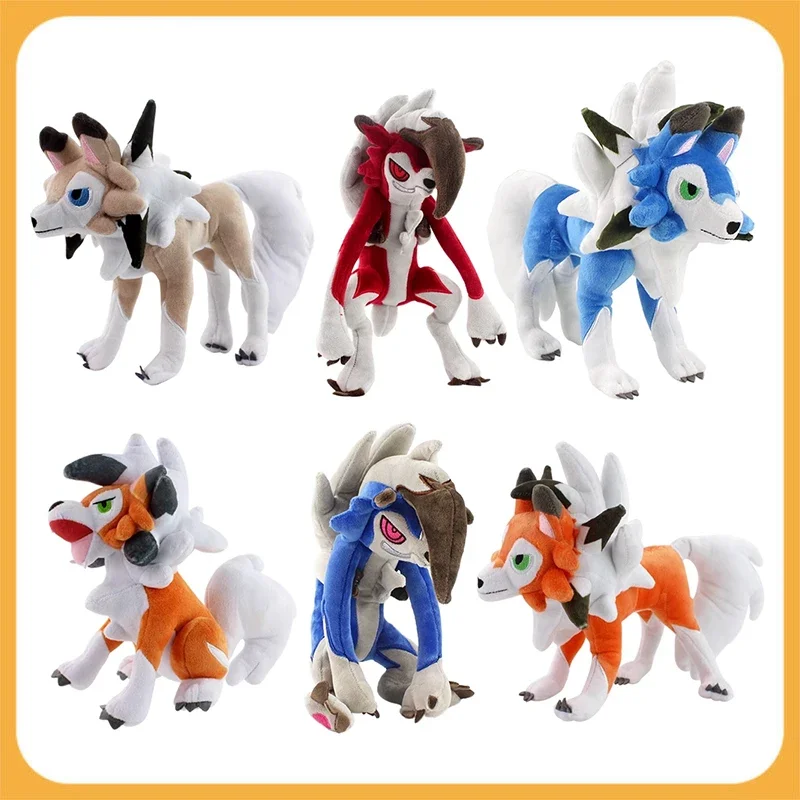 Плюшевая мягкая игрушка Pokemon Rockruff Lycanroc