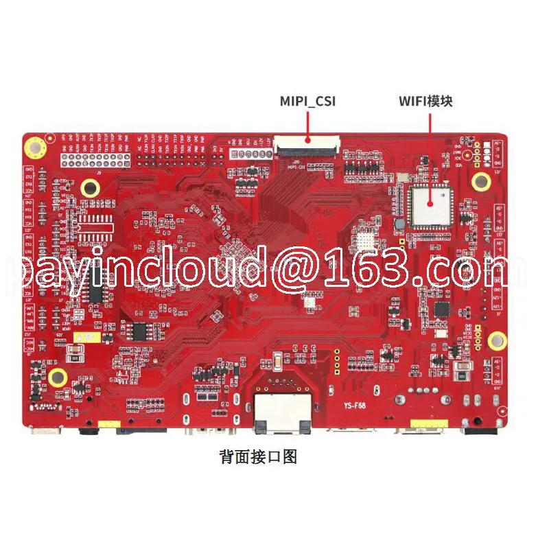 

Rk3568 Development Board Embedded Smart Motherboard Edge Computing Box Artificial Intelligence Motherboard Design