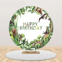 mehofond round backdrop boy birthday party photography background animal green leaf circle elastic cake table decoration poster