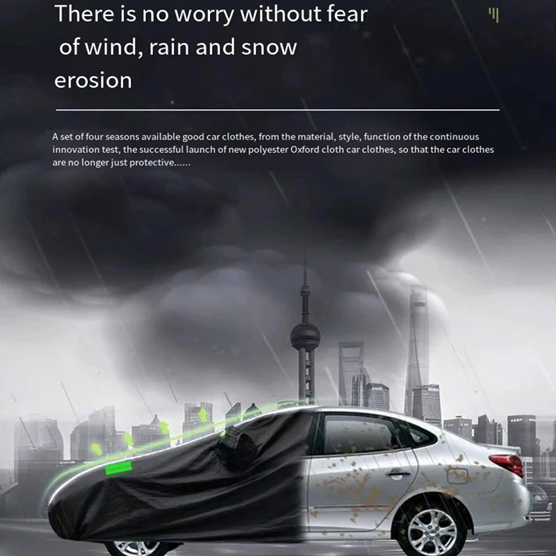 Наружный автомобильный чехол для Chery Tiggo 9 наружная защита полные автомобильные