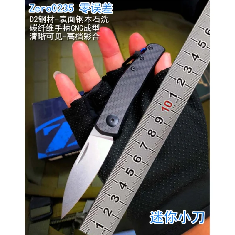 

ZT0235 Zero Error Folding Knife Pocket Knife EDC A Folding Knife Donkey Friend Outdoor Survival Mountaineering Camping Self-Defe