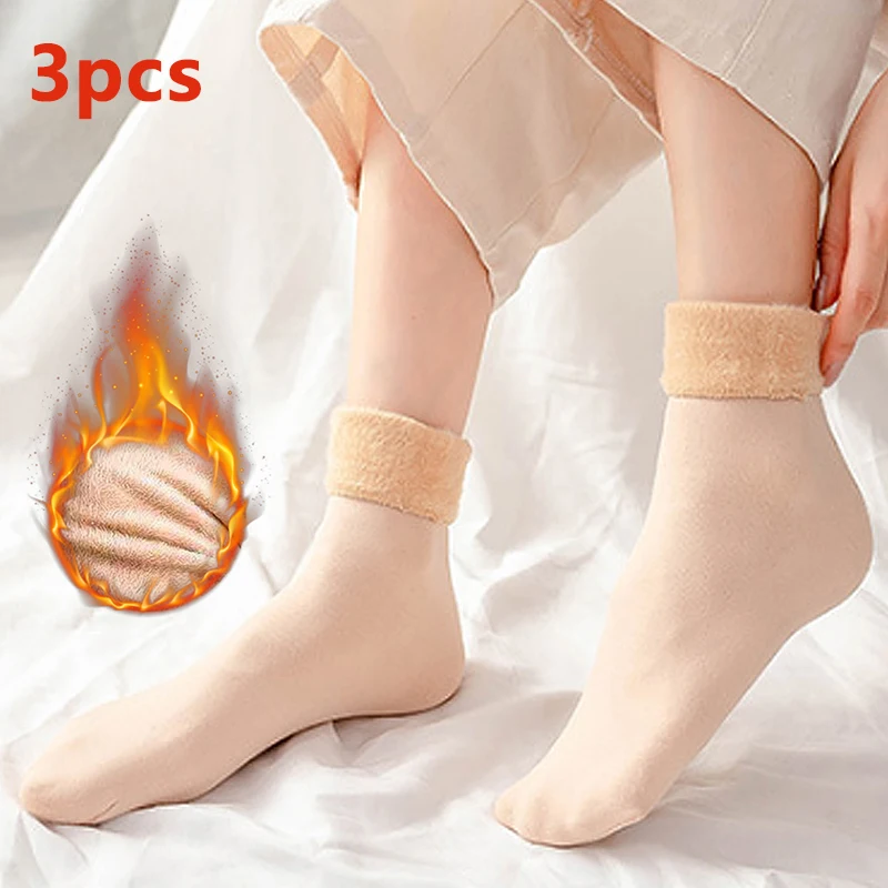 

3 шт. зимние женские термоноски, теплые утепленные бархатные носки, повседневные однотонные мягкие носки для дома, сапоги для снега