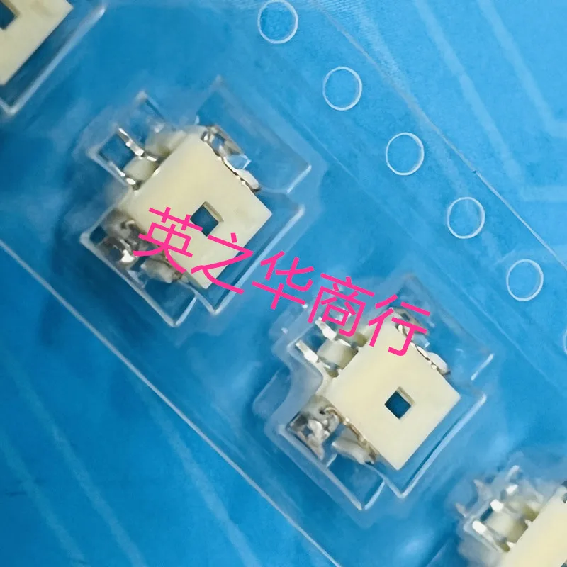 

20pcs orginal new DF13A-2P-1.25H(21) (51) 2pin 1.25mm pitch horizontal pin header socket