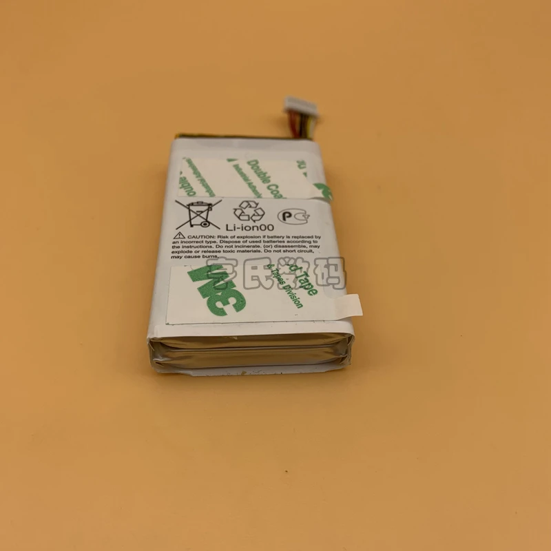 

Аккумулятор для пульта дистанционного управления DJI Mavic2pro