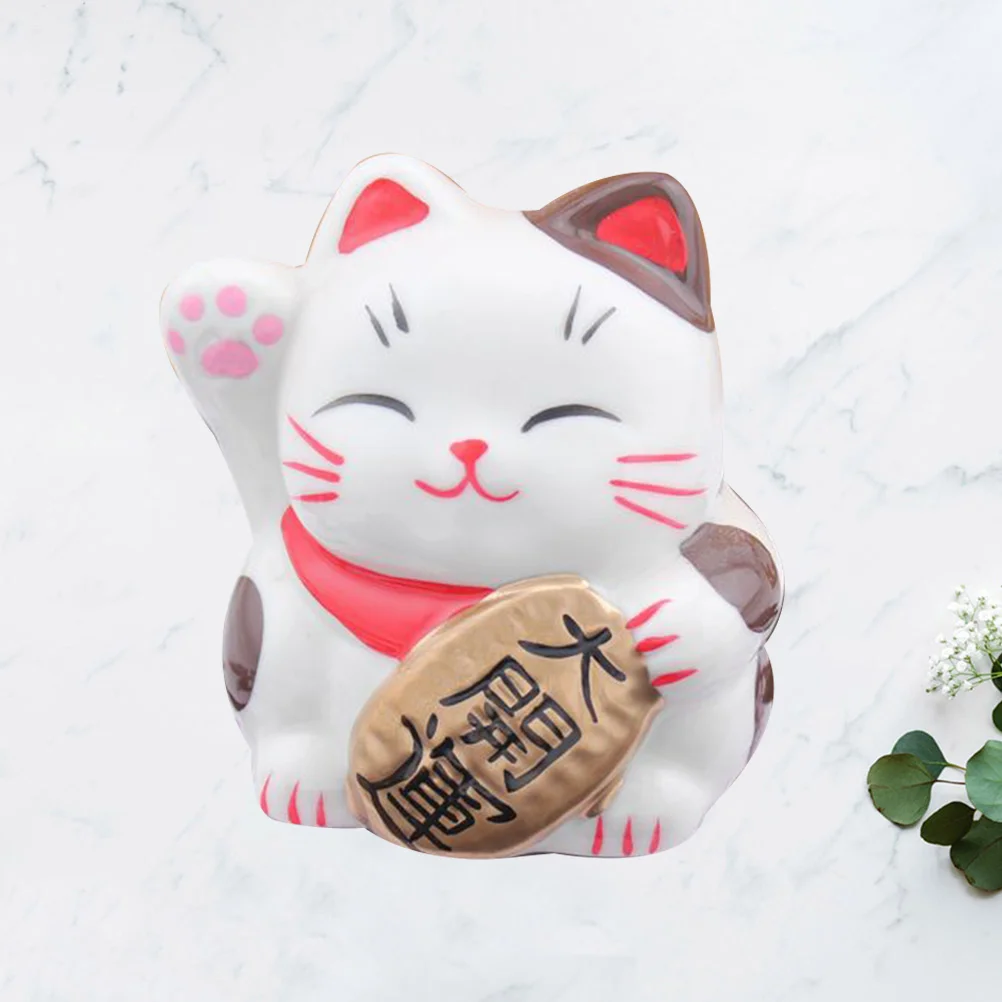 

Cat Bank Piggy Lucky Kidsmoney Fortune Maneki Neko Chinese Banks Box Shui Feng Cartoon Cute Saving Waving Asian Japanese