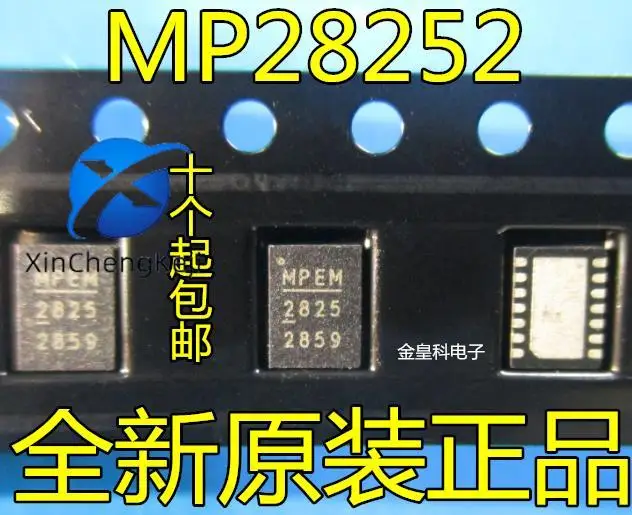 

30 шт. Оригинальный Новый MP28252EL-LF-Z MP28252 QFN14 2A 21V 500kHz источник питания