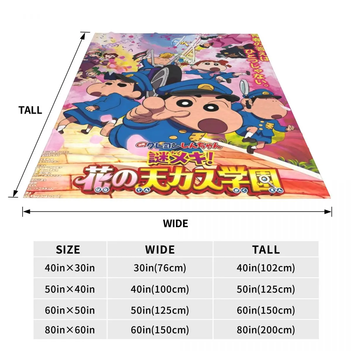 Мягкие одеяла декоративное постельное белье Crayon Shin-chan Фланелевое покрывало для