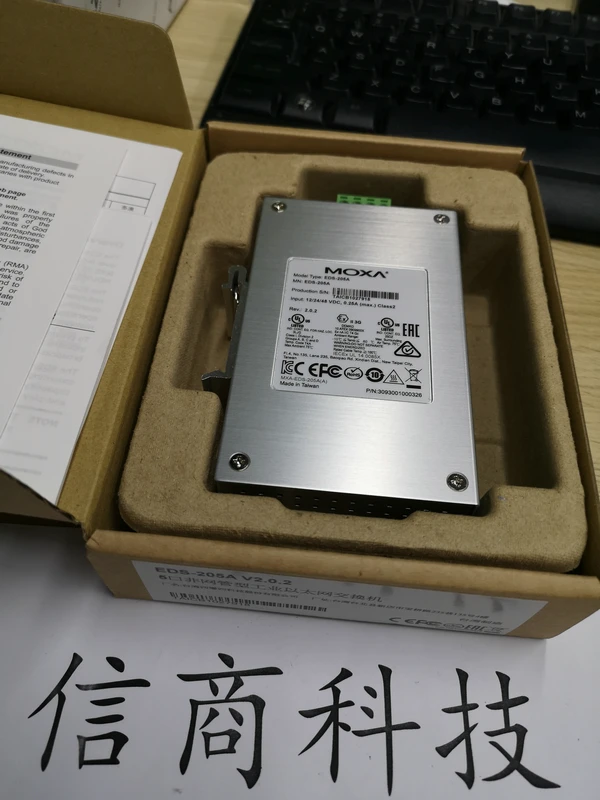 Тайваньский управляемый переключатель MOXA EDS-G508E новый оригинал