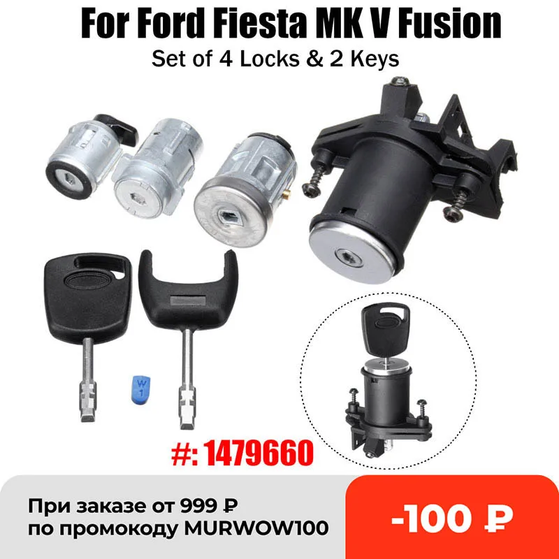 

For Ford Fiesta MK V Fusion Set Of 4 Lock Door Ignition Barrel With 2 Keys 1479660 Ignition Switch Door Lock Trunk Lock