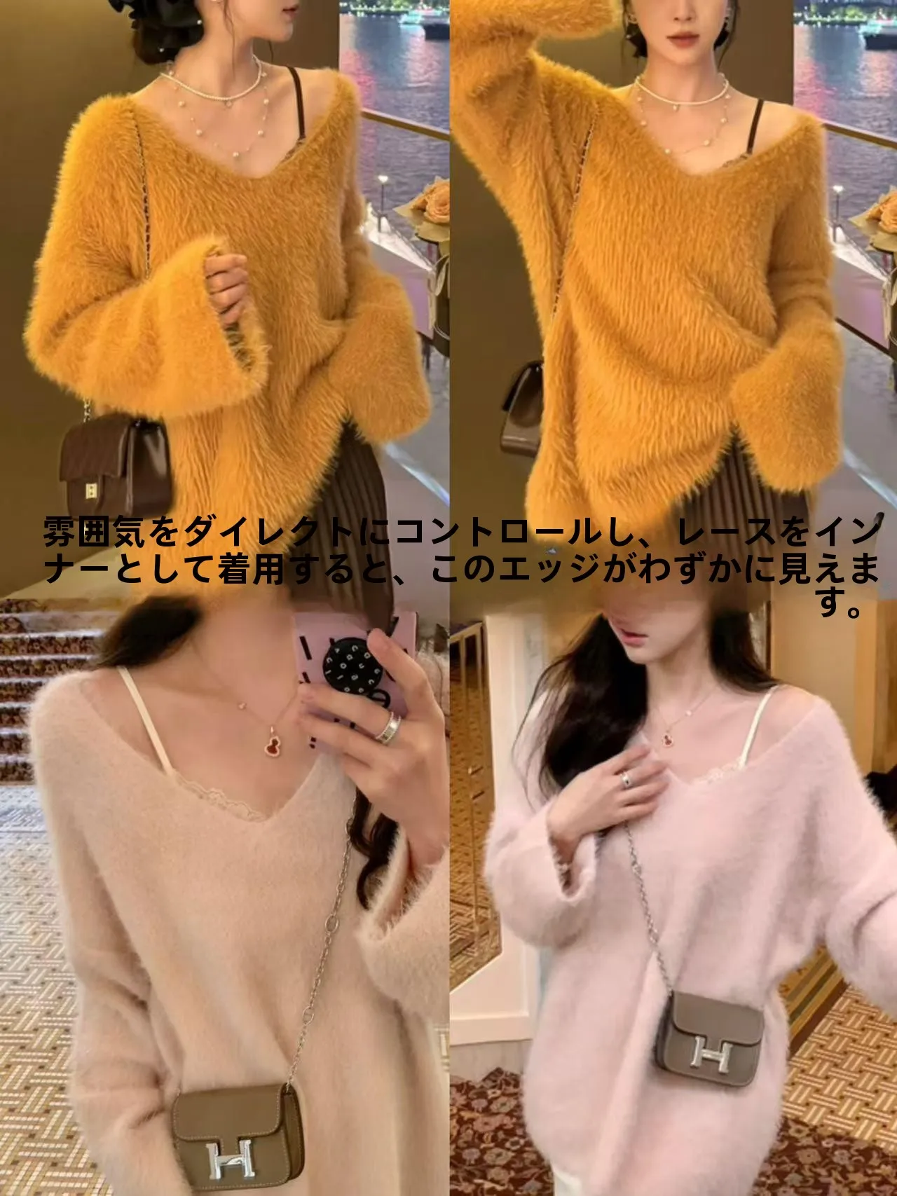 Французский sle Pure Desire Sle Кружевная строчка Cami Женский осенне-зимний дизайн Sense Slim