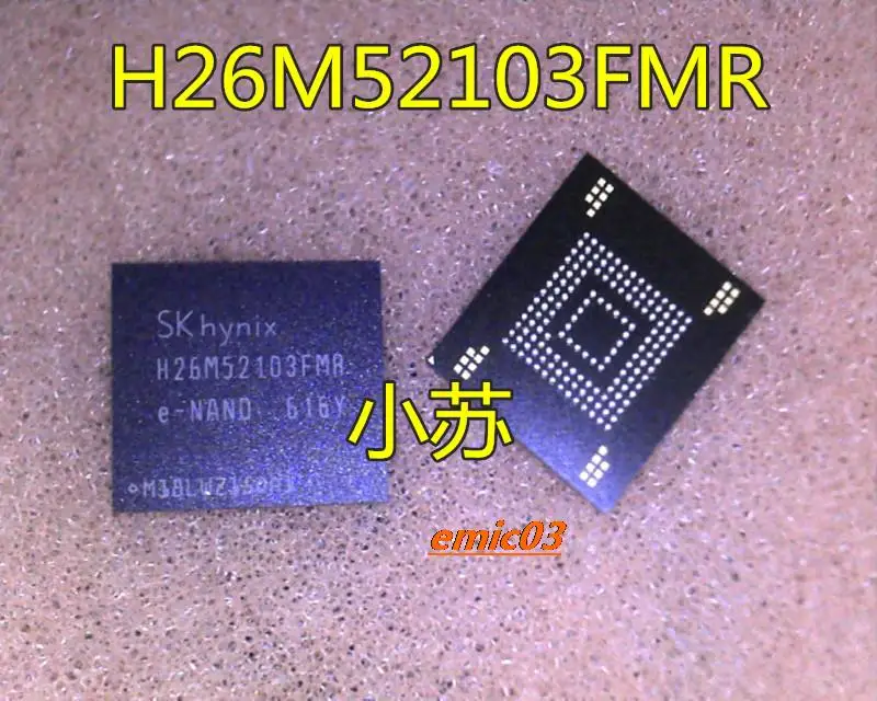 Фонарь H26M52103FMR BGA