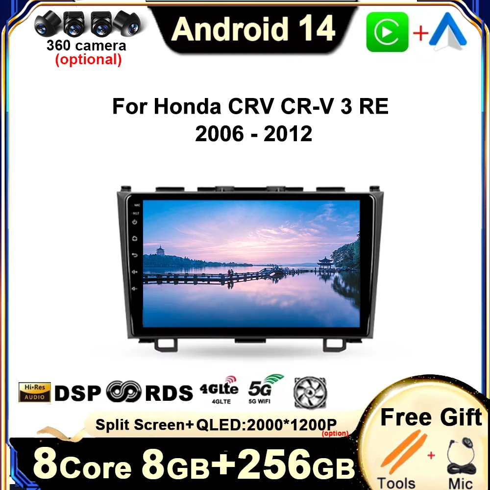 QLED экран Android 14 для Honda CRV CR-V 3 RE 2006 - 2012 DSP стерео автомобильный плеер GPS навигация WIFI