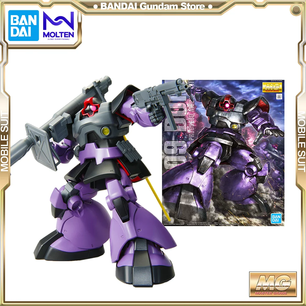 

BANDAI Original MG 1/100 Gundam MS-09R DOM (UPDATE) MG217 Mobile Suit Gundam Model Kit Gunpla Assembly Anime Action Figure