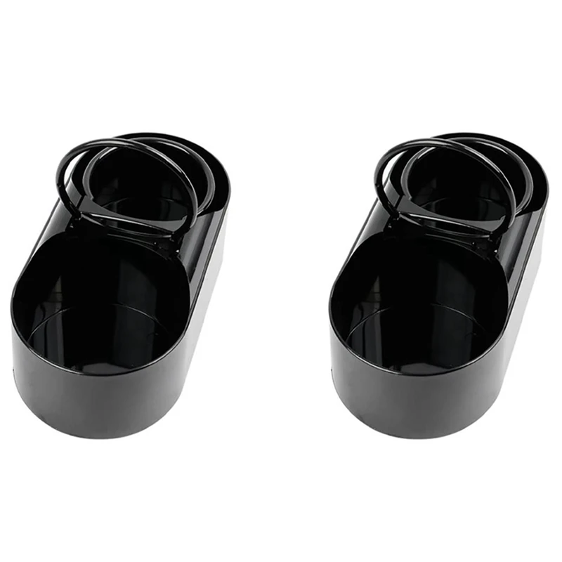 

2 шт., автомобильный держатель для напитков