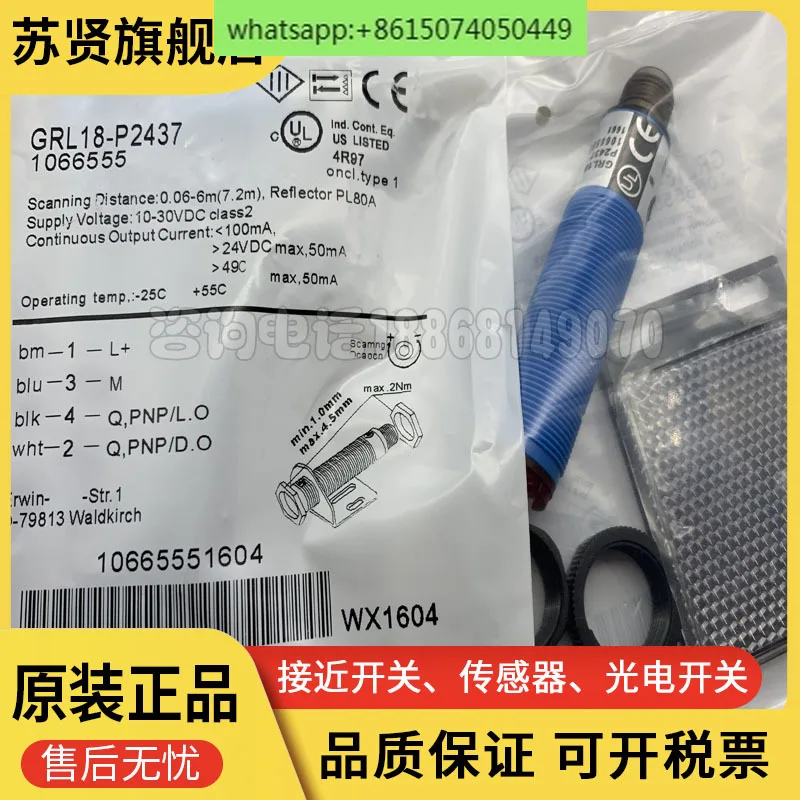 Оригинальная фотосессия/P2431V/P1132/P1137/P2437/P1131V/P2457/N2432