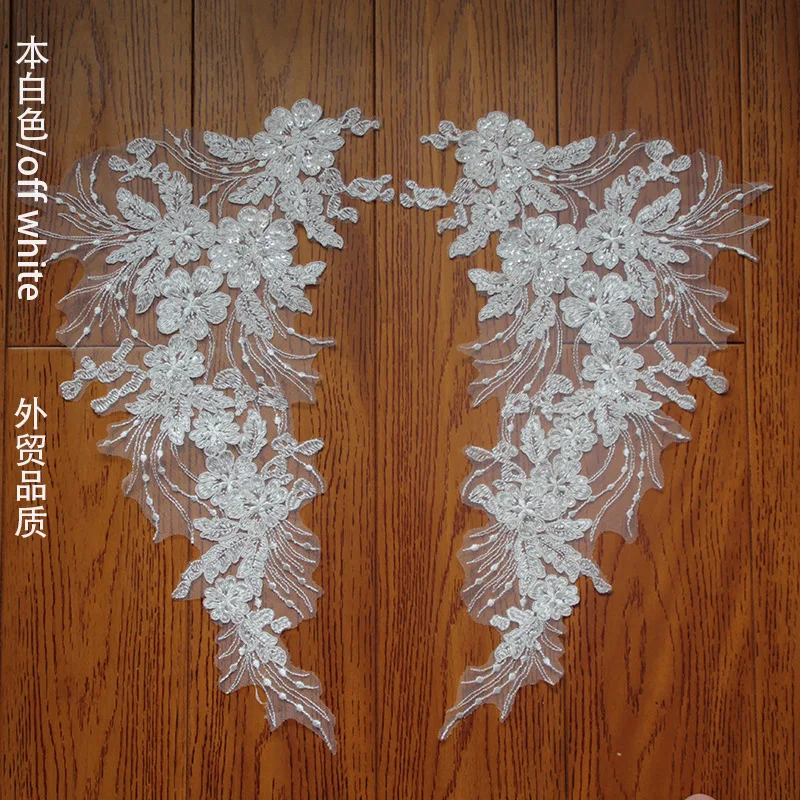 

High Quality Embroidery 3D Flower Leaf Trim Stickers Bridal Patch Lace Applique Banquet Sequins Patches For Wedding Dress LP9