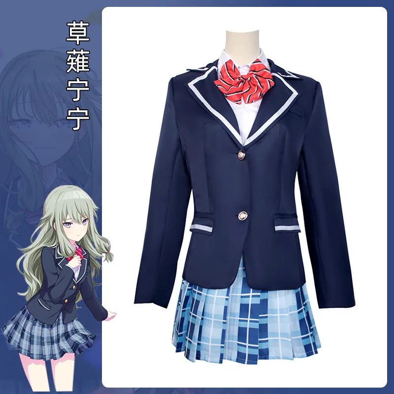 

Anime Project Sekai Colorful Stage! Feat. Shiraishi An Kusanagi Nene Aoyagi Toya School Uniform Cosplay Costume