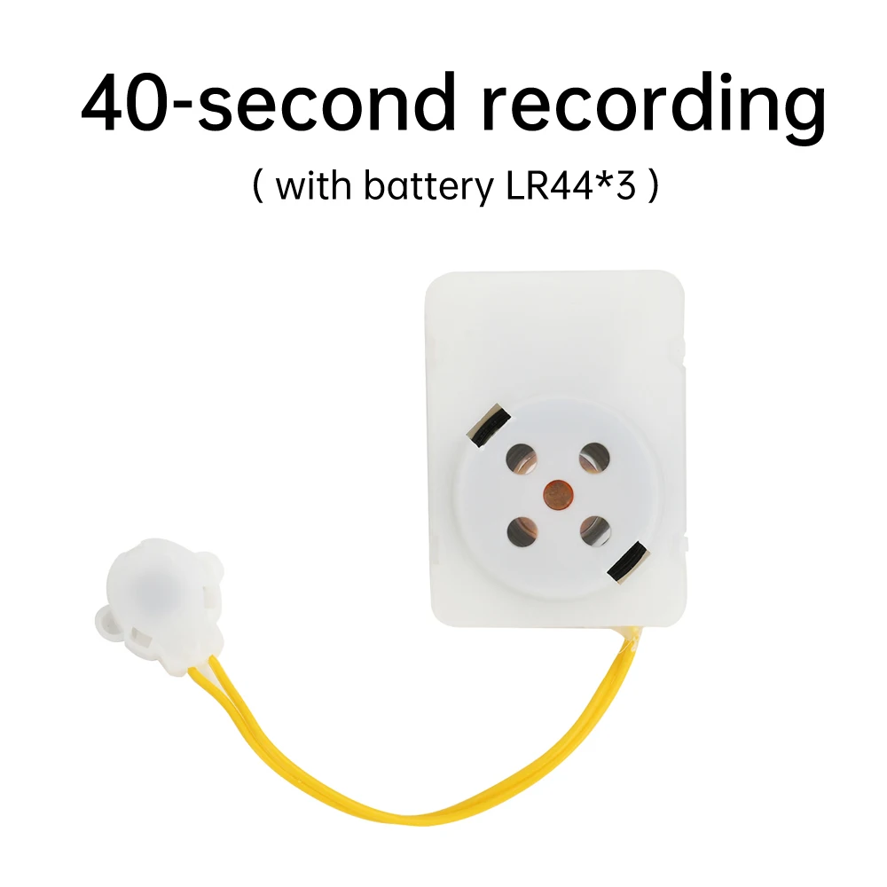 

Звуковой модуль для плюшевых игрушек