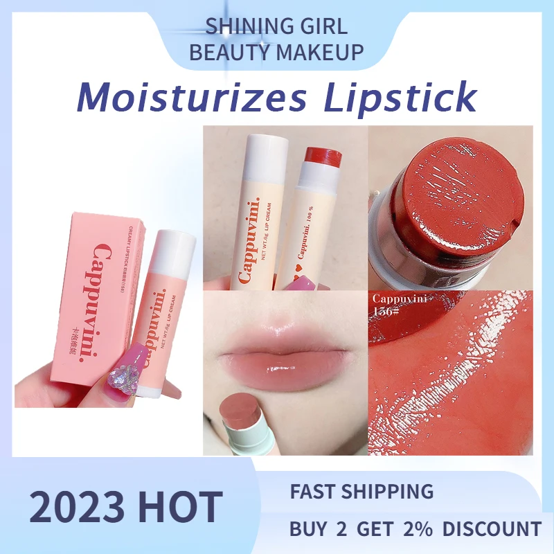Бархатный блеск для губ Cappuvini, водостойкий стойкий блеск для губ, женский красный тинт для губ, косметика для студентов
