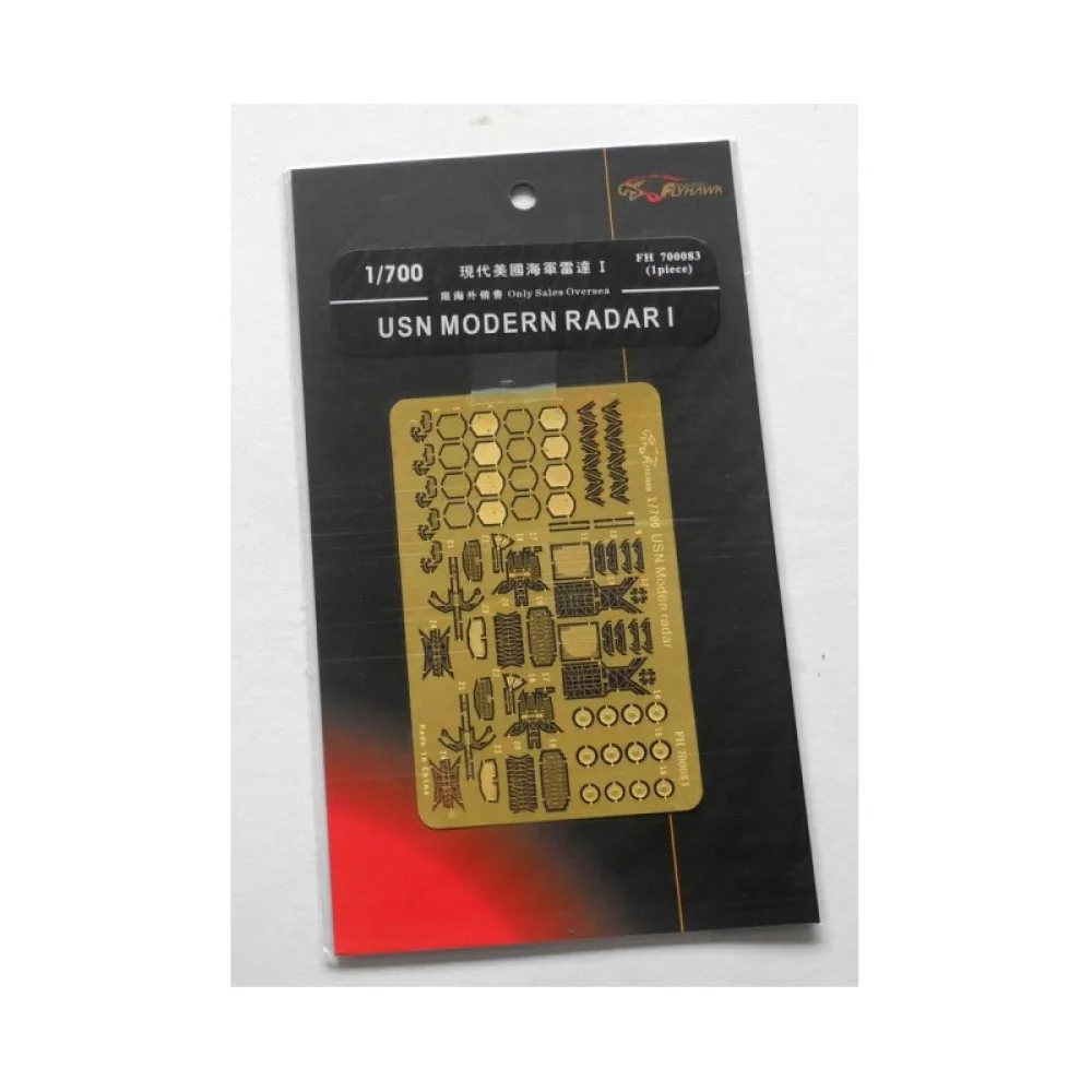 

Flyhawk FH700083 1/700 USN Moden Radar I