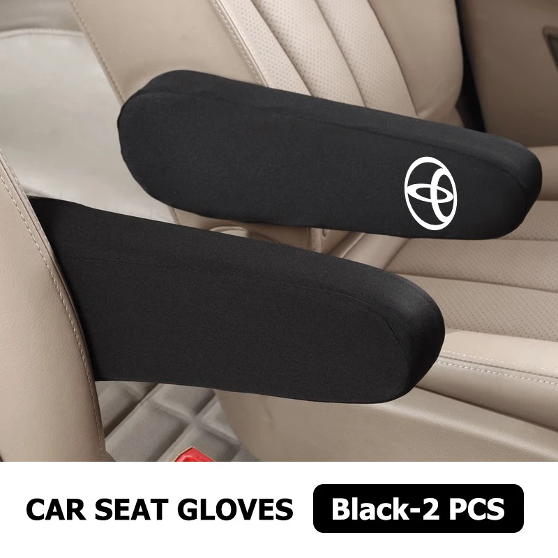 

Универсальный защитный чехол для подлокотника автомобиля Toyota, декоративные аксессуары Prado Yaris Hilux Verso Fortuner Supra Corolla