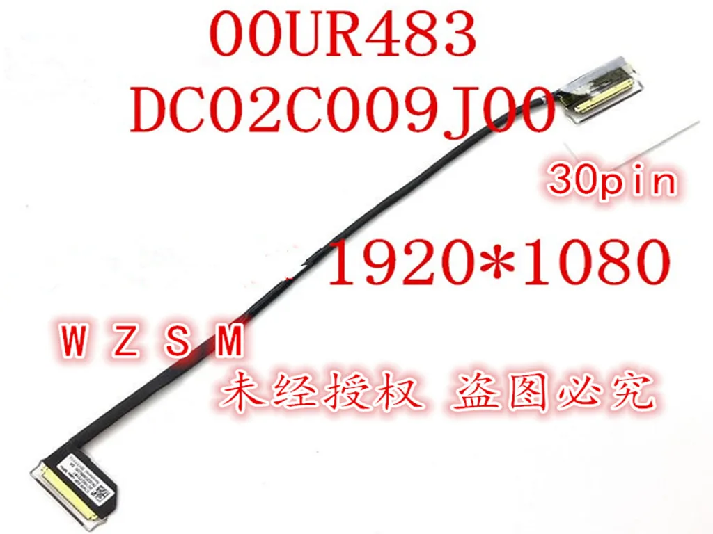 1-10 шт. EDP-кабель 30 контактов для Thinkpad T470 A475 FHD HD LVDS светодиодный ЖК-кабель для экрана, видеокабель 00UR483 DC02C009J20 SC10G75181
