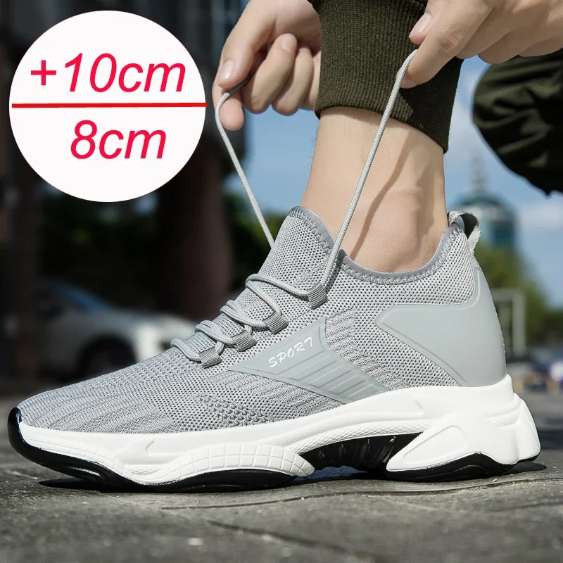 Кроссовки мужские туфли-лифты увеличивающие рост мужская повседневная стелька 10
