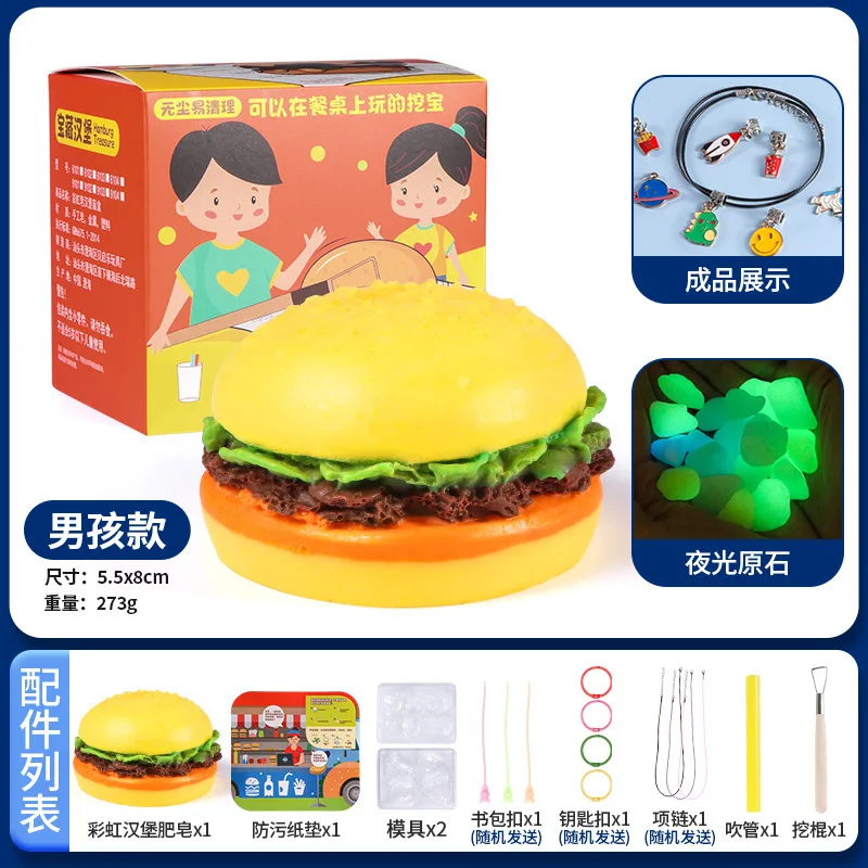 Радужное мыло способствует тонкому движении набор для археологических раскопок