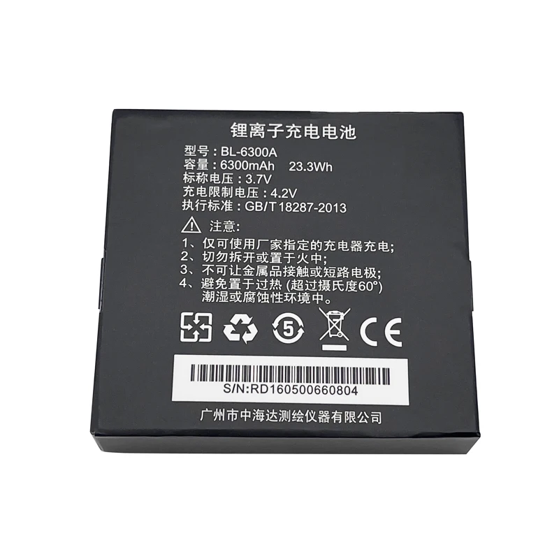 Аккумулятор BL-6300 для геодезического инструмента Hi-target Hitarget BL-6300A BL6300A