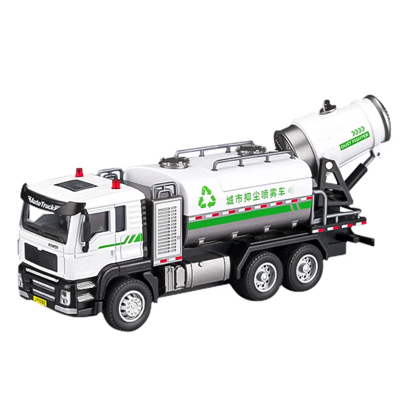 

Модель автомобиля с распылителем из сплава 1: 50, игрушки-подметальщики, оригинальная упаковка, подарочные игрушки для санитарии, оптовая продажа