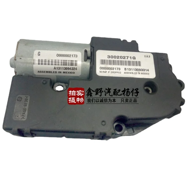 

30020271G for Chrysler 300C Sunroof Motor Sunroof Control Module Sunroof Control Motor