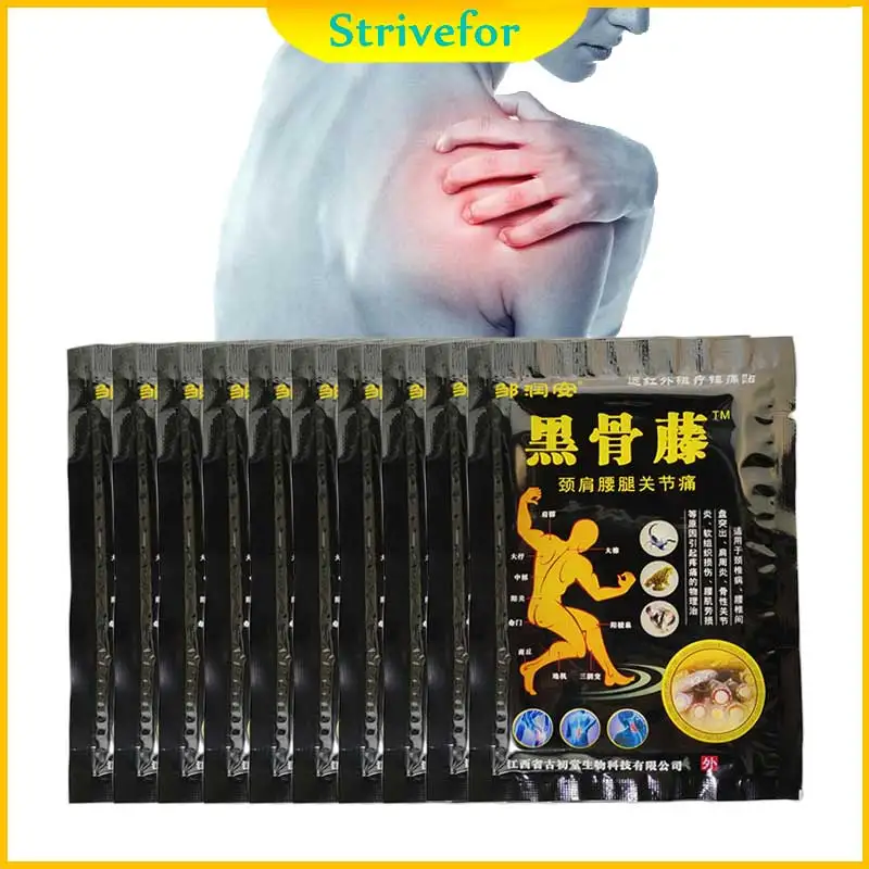 

80pcs Arthritis Pain Relief Chinese Medical Plaster Muscle Joint Pain Patch Back Sprain Self-heating Analgesic Sticker AT0154