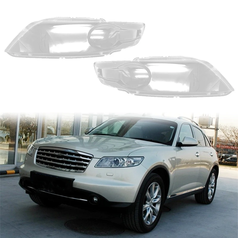 

Чехол для автомобильной левой фары, прозрачная крышка для объектива Infiniti FX35 F45 2004 2005 2006 2007