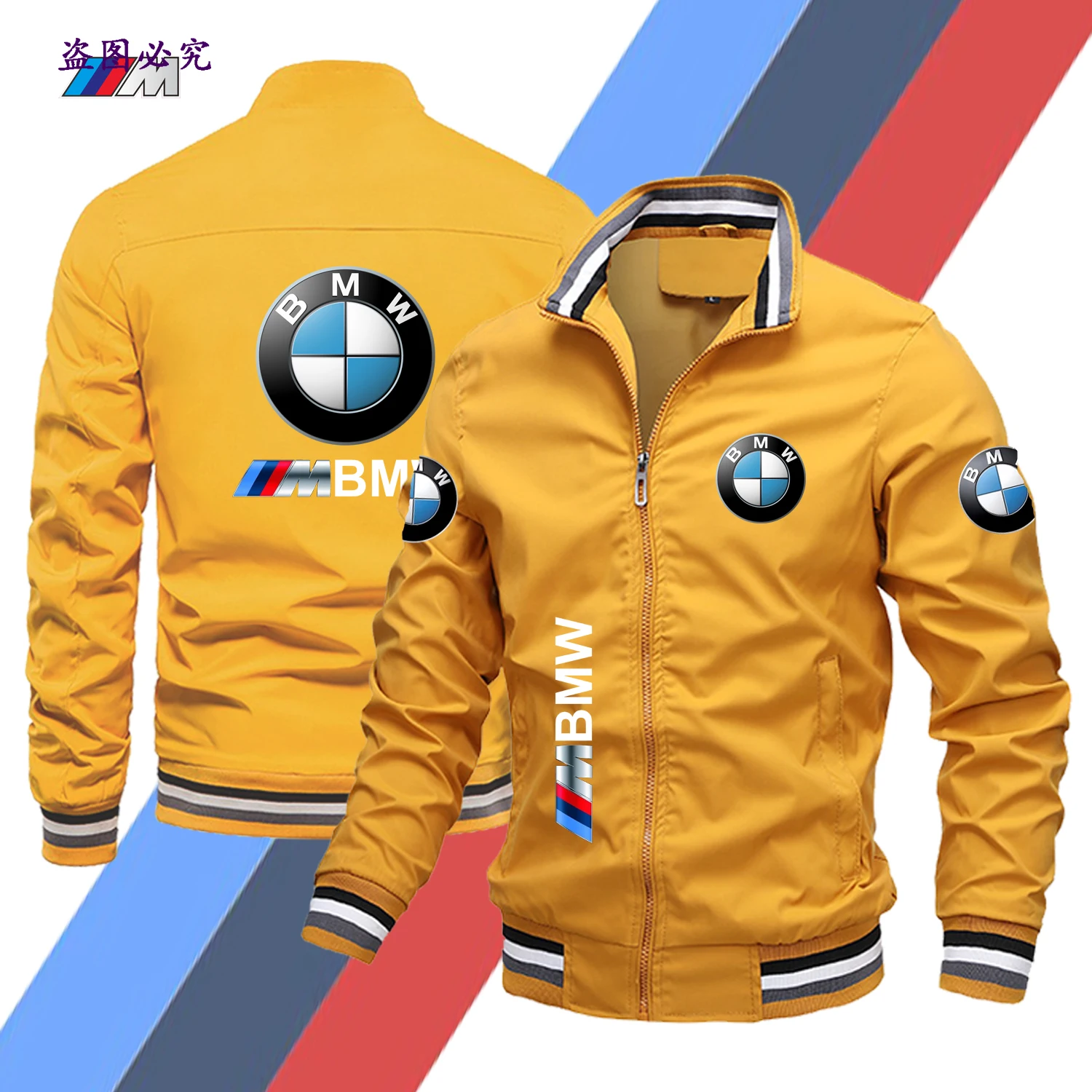 

Мужская куртка с логотипом мотоцикла BMW, униформа гоночной команды BMW, уличная мотоциклетная куртка, повседневная спортивная одежда