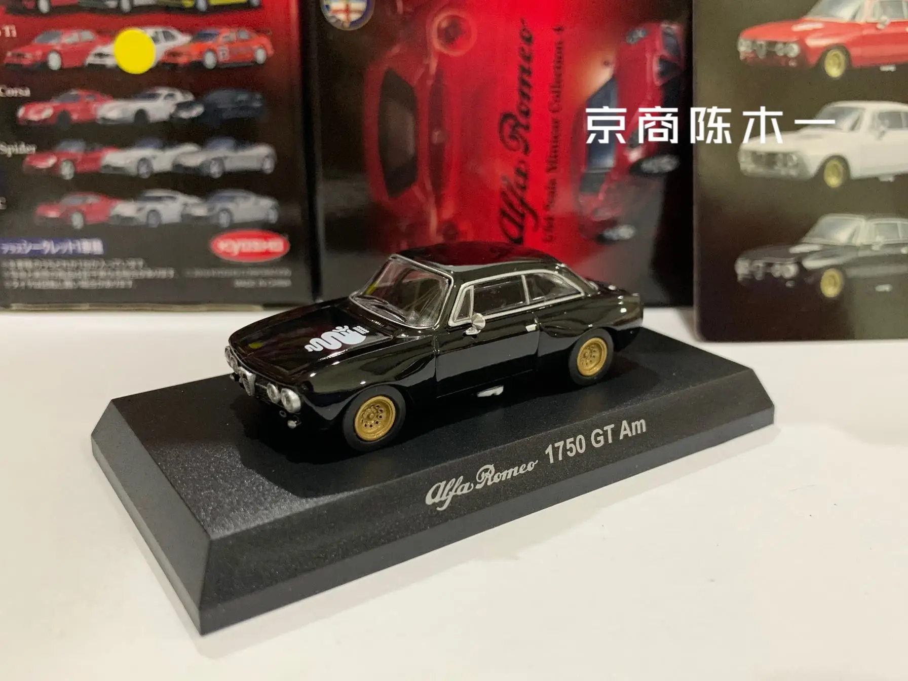 1/64 KYOSHO Alfa Romeo 1750 GT Am LM F1 RACING Коллекция литых под давлением сплавов декоративная