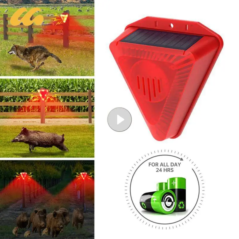 Солнечная лампа с 6 светодиодами