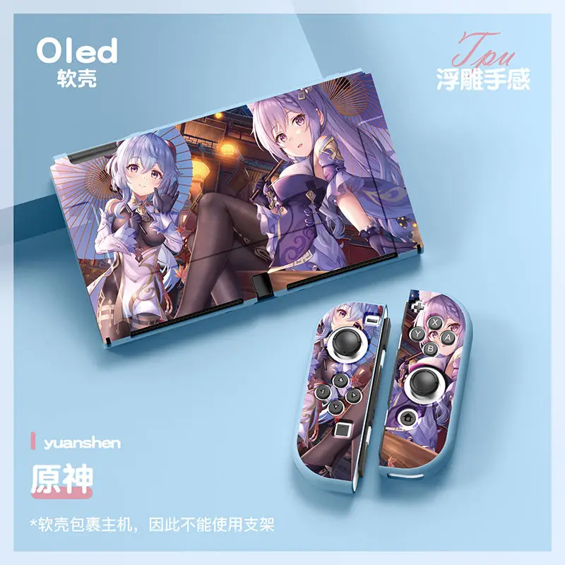 

60 Style Genshin Hatsune Demon Slayer 02 Azur Lane Switch Oled Protective Case Soft Shell Silicone Anime Ns Protective Case Case