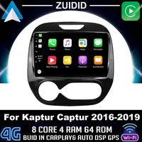 car radio multimedia for renault kaptur captur clio samsung qm3 2011 2018 android10 carplay qled dsp 48eq no 2din dvd