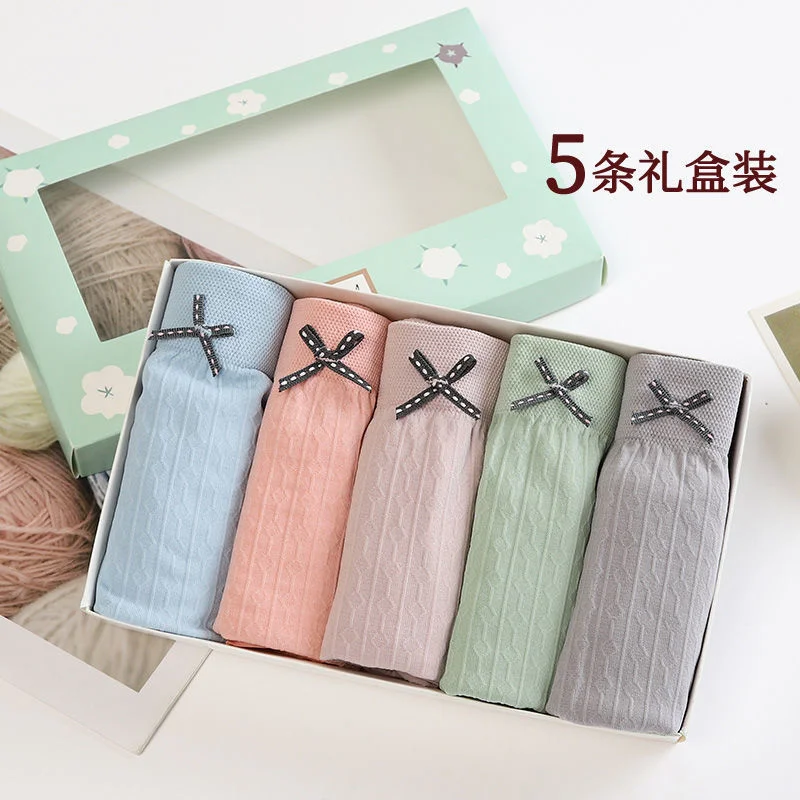 

Lingerie Panties Underwear Female Traceless Breathable Elastic Buttocks