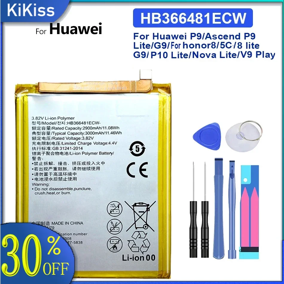 Аккумулятор для Huawei Nova 2 3 4 2I 3i 3e 4e 5i Plus Honor 8X View10 V8 V9 V10 V20 View 10 Lite P10 Mate20