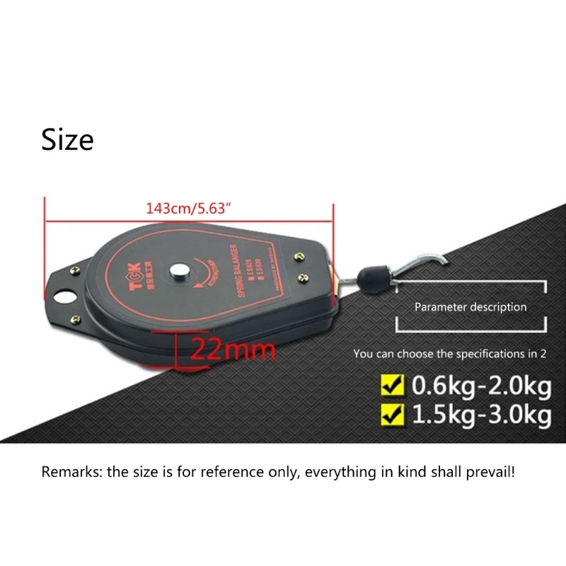 Выдвижной держатель пружинного балансира с позиционером для сборочной линии