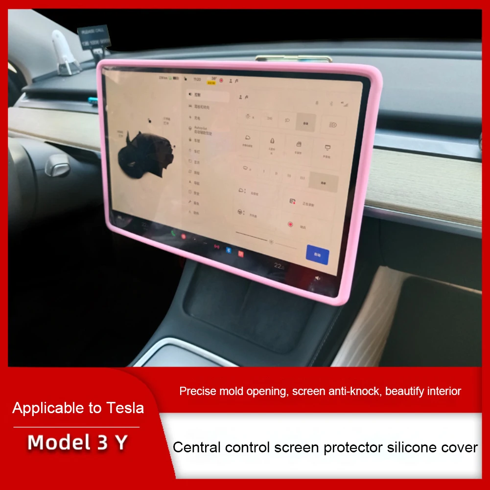 

Car Anti-collision Interior Decoration Modification Accessories For Tesla Model3y Screen Protective Cover Silicone Frame