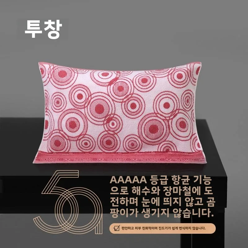 Shangchao утолщенная наволочка из чистого хлопка домашняя повседневная жаккардовая