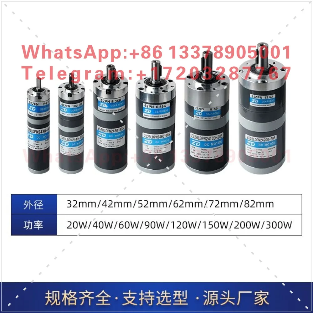 Фото Бесщеточный планетарный редукторный двигатель Cuhk z52bldpn2460-30s-52pn56.5k24v DC №4