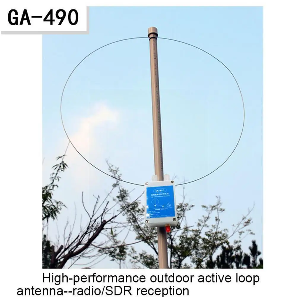 

Антенна Ga490, антенна Sdr, активная короткая волна, порт Nhk/voa, 100 кГц-179 МГц
