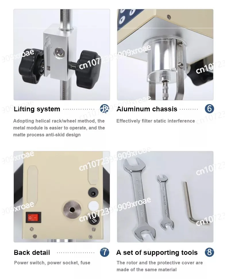 NDJ-9S Цифровой вискозиметр Cosmetics Brookfield с термометром и # 0-ротор