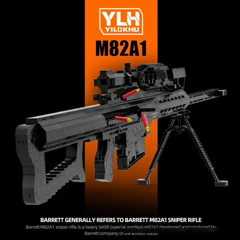 MOC CSGO Barrett II оружие Simov может запустить игрушку строительный блок пистолет