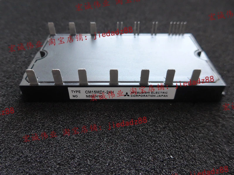 

Модуль питания CM15MD1-24H