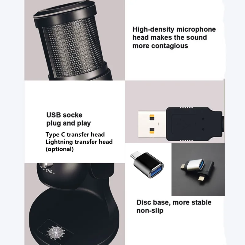 Конденсаторный USB-микрофон с подсветкой типа C микрофон для телефона ПК прямой