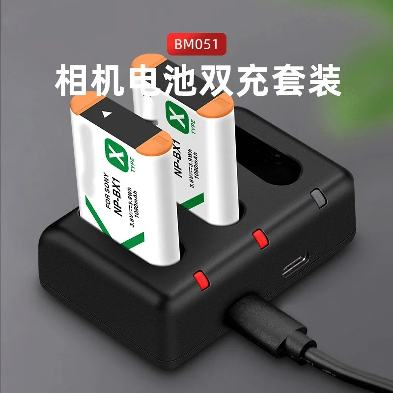 

NP-BX1 battery So ny Black Card RX100 M5 M4 M3 M7 M6 RX1R ZV1 camera